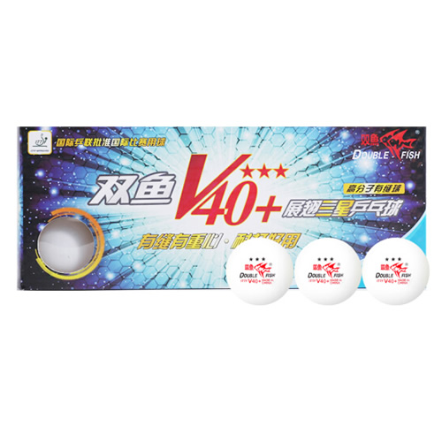 雙魚展翅V40+三星乒乓球