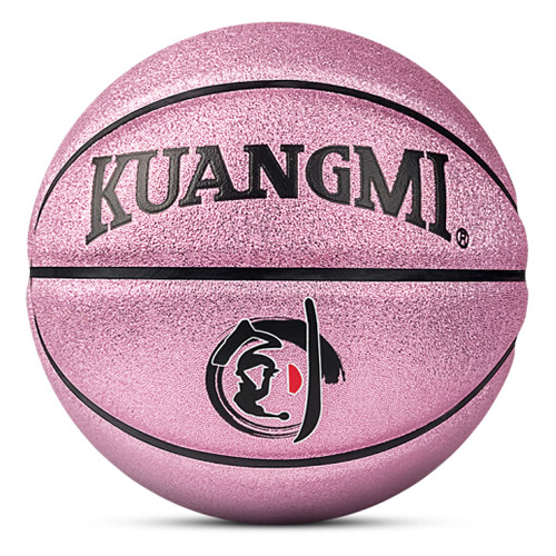 狂迷KMBB29摩登亮片5號籃球