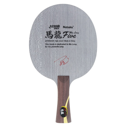 尼塔庫(kù)馬龍5 FIVE乒乓球底板圖2