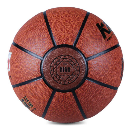 狂神KS3000 HIGH 7號(hào)籃球圖1