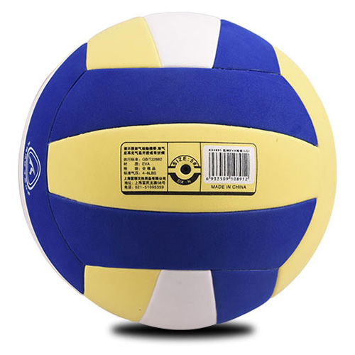 狂神KS0891軟式5號排球圖1