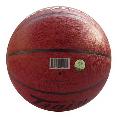 火車(chē)頭B5000 PU革7號(hào)籃球圖1
