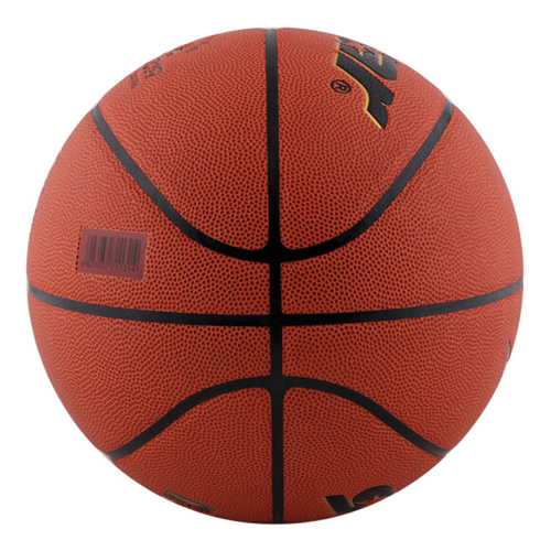世達BB4507 INTERCEPT 7號籃球圖1