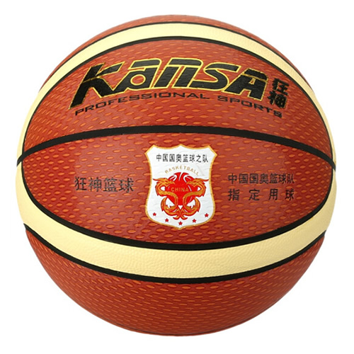 狂神KS8882國奧隊7號籃球圖2