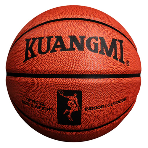 狂迷KMBB07標(biāo)準(zhǔn)比賽7號(hào)籃球圖2