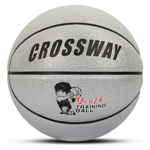 克洛斯威540青少年5號(hào)籃球圖3