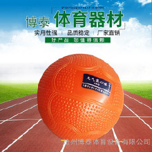 貴陽(yáng)市學(xué)校體育器材 校園體育器材 達(dá)標(biāo)體育器材價(jià)格