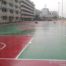 利達(dá)供應(yīng)塑膠跑道材料、硅PU 球場(chǎng)材料、純PU球場(chǎng)地面材料、丙烯酸防滑球場(chǎng)地面材料、