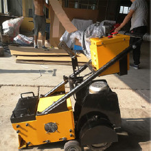 延安 硅PU球場(chǎng)鏟除機(jī) 快速鏟除塑膠地面 免費(fèi)咨詢(xún)