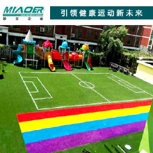供應(yīng)烏魯木齊硅PU、PU球場