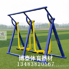 新農(nóng)村體育器材 農(nóng)民健身路徑 體育器材價格 體育健身路徑雙人漫步機(jī)名稱
