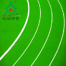 塑膠跑道/環(huán)保塑膠跑道材料/塑膠跑道廠家/種類/施工/塑膠跑道環(huán)保材料，透氣型塑膠跑道，復(fù)合型塑膠跑道，復(fù)合