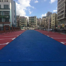 透氣型塑膠跑道、混合型塑膠跑道、復(fù)合型塑膠跑道、硅PU 籃球場材料、丙烯酸網(wǎng)球場、廣東惠的球場塑膠跑道材料供應(yīng)廠家