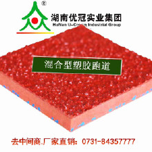 利達(dá)供應(yīng)硅pu藍(lán)球場(chǎng)施工、硅pu網(wǎng)球場(chǎng)施工、硅pu羽毛球場(chǎng)施工 硅pu涂料 硅pu涂料施工、硅pu材料施工師傅材料廠家