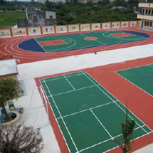 「新國(guó)標(biāo)」塑膠球場(chǎng)_塑膠球場(chǎng)廠家_硅pu塑膠球場(chǎng)_籃球塑膠球場(chǎng)_硅pu價(jià)格_硅pu厚度_硅pu種類(lèi)_硅pu籃球場(chǎng)