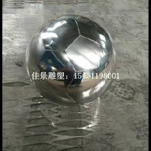 浙江不銹鋼足球雕塑，不銹鋼體育器材雕塑