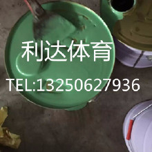 利達(dá)深圳廠家直銷(xiāo)硅pu球場(chǎng)施工硅pu球場(chǎng)工程硅pu球場(chǎng)施工工藝 硅PU面漆顏色調(diào)制定制 硅PU施工方案制定 施工流程