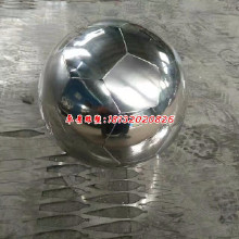 不銹鋼足球雕塑，不銹鋼體育器材雕塑