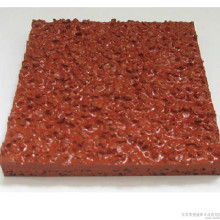 自結(jié)紋塑膠跑道材料 塑膠跑道材料廠家自結(jié)紋塑膠跑道施工、塑膠跑道施工方案惠州塑膠跑道施工膠跑道施工注意事項(xiàng)水性塑膠跑道