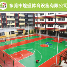 利達供應硅pu球場、硅pu球場材料承包、硅pu籃球場材料廠家 硅pu涂料