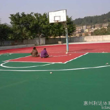 利達(dá)供應(yīng)塑膠硅pu球場(chǎng)材料、塑膠硅pu球場(chǎng)翻新、塑膠硅pu球場(chǎng)生產(chǎn)及施工一體服務(wù)廠家