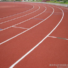 利達供應環(huán)保塑膠跑道材料、跑道專用環(huán)保催干劑、環(huán)保塑膠跑道及施工廠家 跑道催化劑