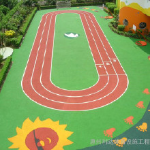 利達(dá)供應(yīng)混合型塑膠跑道材料、透氣型塑膠跑道材料、復(fù)合型塑膠跑道材料 透氣性塑膠跑道材料、水性塑膠跑道材料廠家