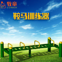 學(xué)校體育器材  學(xué)校體育器材價(jià)格  學(xué)校體育器材