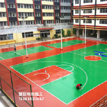 喀什市硅PU籃球場 籃球場地設(shè)計(jì)施工一體籃球場翻新 龍?zhí)w育