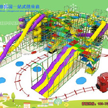 【創(chuàng)樂水上樂園設(shè)備】彩虹滑梯 水上滑梯 玻璃鋼滑梯