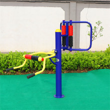 方元浩宇 廣場健身路徑器材 新國標健身路徑 大轉(zhuǎn)輪健身器材