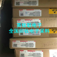 回收電源負(fù)載開關(guān)（路徑管理） 高價(jià)回收工廠電子物料 回收電子IC芯片