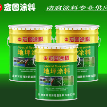 河南丙烯酸籃球場(chǎng) 平頂山烯酸球場(chǎng)工程 室外網(wǎng)球場(chǎng)地面 球場(chǎng)地面丙烯酸