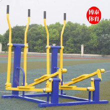 健身路徑 健身路徑廠家 健身路徑價格 健身路徑供應 健身路徑現(xiàn)貨  健身路徑電話 真正廠家，報價合理