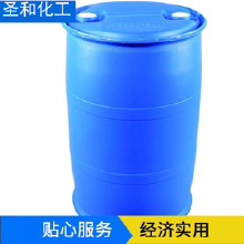 圣和 長(zhǎng)期供應(yīng)丙烯酸工業(yè)級(jí)丙烯酸樹(shù)脂籃球場(chǎng)專用