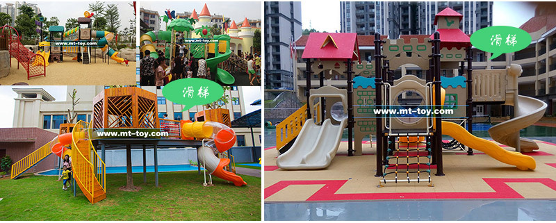 兒童公園案例_14