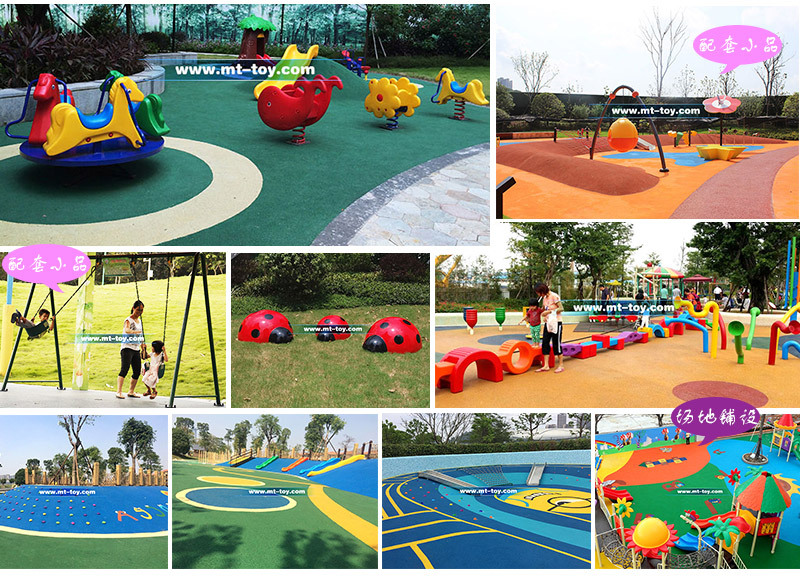 兒 童公園案例_18