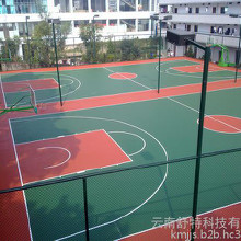 EPDM塑膠球場(chǎng)特點(diǎn)