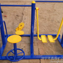 廊坊【健之路】健身路徑廠家 健身路徑生產(chǎn)廠家！【實地認證商家】