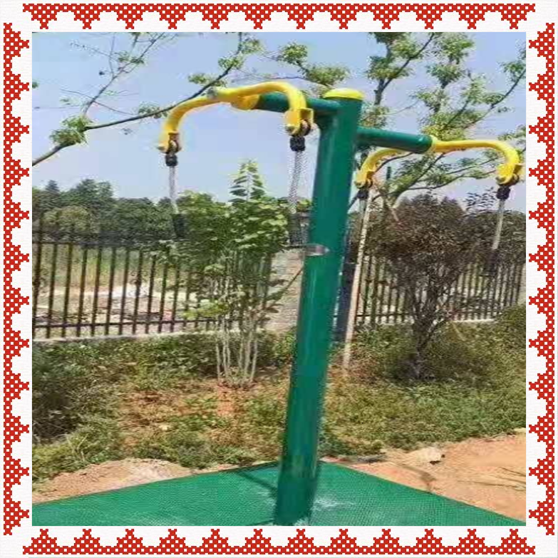 石家莊井陘礦 戶(hù)外健身體育器材 體育健身器材 12年生產(chǎn)經(jīng)驗(yàn)