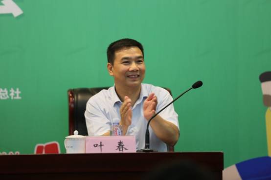 運(yùn)動(dòng)場(chǎng)