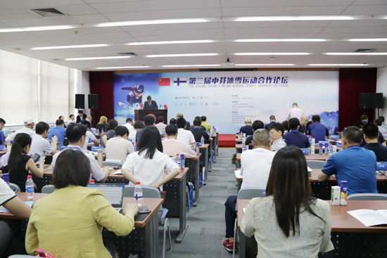 運(yùn)動(dòng)場