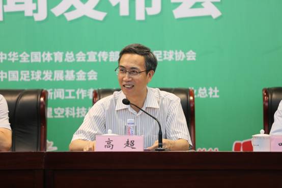 運(yùn)動(dòng)場(chǎng)